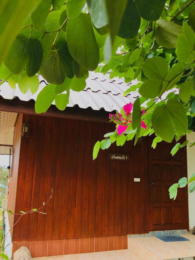 Settee Homestay Nan Esterno foto